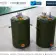50L TPU Gasoline Fuel Bladder Tank for Race Boat Refill Use - Fuel Bladders product photo 5 thumbnail